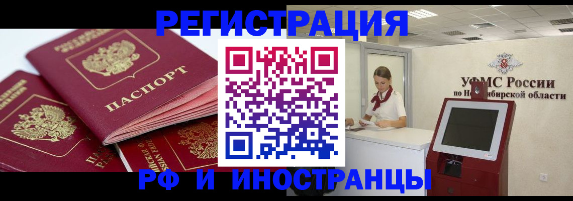форма 3 в Хилке